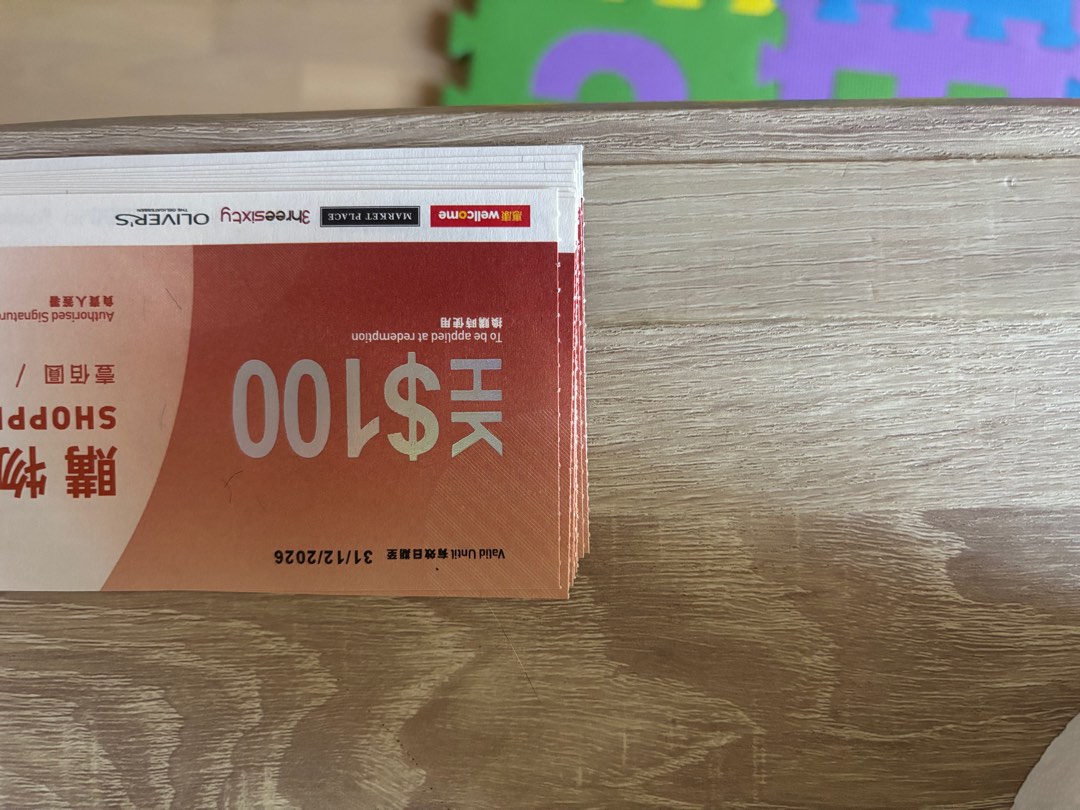(分類:)位於 。 由 hilli.7878 提交(商品編號 1329127216,圖片 1)。簡介: 。