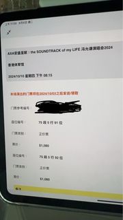 （分類：）位於 。 由 4nnnnnnn 提交（商品編號 1329127180，圖片 1）。簡介： 。
