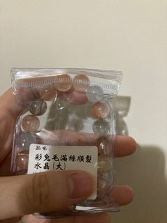 由 alice2465 (刊登 ID 1329236774，圖片 1) 提交，位於 的 (類別：)，說明：。