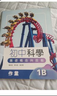 （分類：）位於 。 由 manikakaka 提交（商品編號 1329235509，圖片 1）。簡介： 。