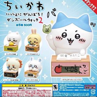 （分類：）位於 。 由 cherrycharliee 提交（商品編號 1329252344，圖片 1）。簡介： 。