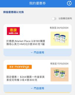 （分類：）位於 。 由 stanpat 提交（商品編號 1329204179，圖片 1）。簡介： 。