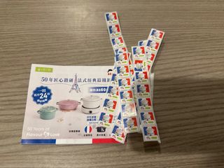 （分類：）位於 。 由 bear_oo 提交（商品編號 1329269333，圖片 1）。簡介： 。