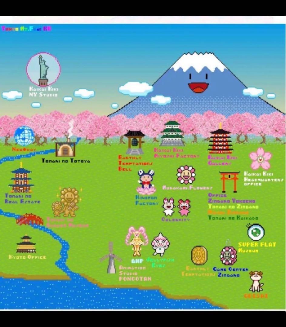 Ｂ　　　　　　　　のロードマップ2022 Spring 春　村上隆 村上隆Murakami.Flowerのロードマップ2022 Spring ver