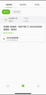 （分類：）位於 。 由 chaewon0801 提交（商品編號 1329246833，圖片 1）。簡介： 。