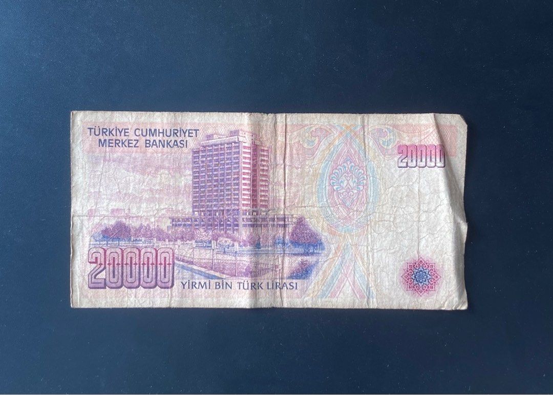 絕版！🇹🇷 第七版土耳其20,000 里拉Turkish Lira TL 20,000 Emission 7, 興趣及遊戲, 收藏品及紀念品,  錢幣- Carousell