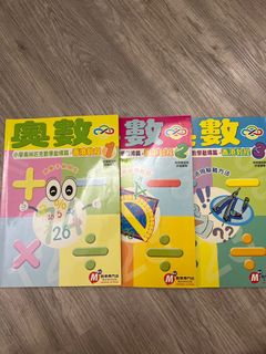 （分類：）位於 。 由 kerker7 提交（商品編號 1329244737，圖片 1）。簡介： 。