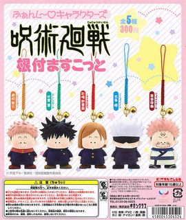（分類：）位於 。 由 benjaminbb11 提交（商品編號 1329212526，圖片 1）。簡介： 。