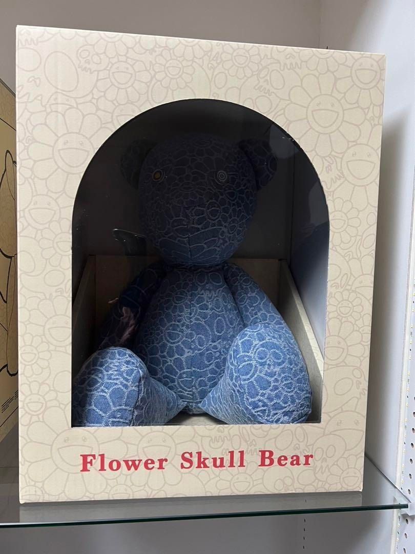 村上隆/ 限量Flower Skull Bear Flowers and Skulls Jacquard