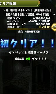 （分類：）位於 。 由 bennyhl 提交（商品編號 1329227563，圖片 1）。簡介： 。