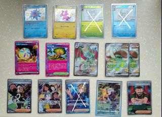 （分類：）位於 。 由 Pokewing 提交（商品編號 1325508210，圖片 1）。簡介： 。