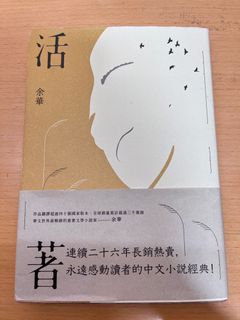 （分類：）位於 。 由 k_cftcae 提交（商品編號 1329205393，圖片 1）。簡介： 。