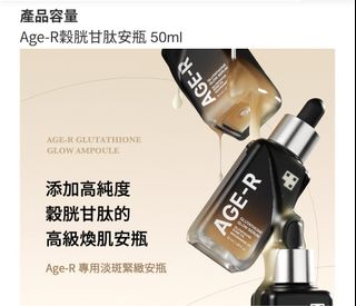 （分類：）位於 。 由 da_max 提交（商品編號 1329121369，圖片 1）。簡介： 。