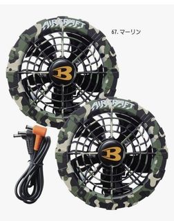 （分類：）位於 。 由 xmankitx 提交（商品編號 1329209236，圖片 1）。簡介： 。