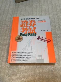 （分類：）位於 。 由 hungryman2016 提交（商品編號 1329164169，圖片 1）。簡介： 。
