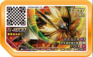 由 yi20240403 (刊登 ID 1308322885，圖片 1) 提交，位於 的 (類別：)，說明：。