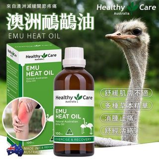 （分類：）位於 。 由 reason_store 提交（商品編號 1329227980，圖片 1）。簡介： 。