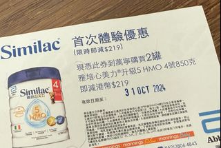 （分類：）位於 。 由 iamkentse 提交（商品編號 1329130901，圖片 1）。簡介： 。
