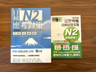 （分類：）位於 。 由 momoverypoor 提交（商品編號 1329144014，圖片 1）。簡介： 。