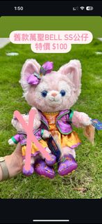 （分類：）位於 。 由 Cucuchan 提交（商品編號 1329280021，圖片 1）。簡介： 。