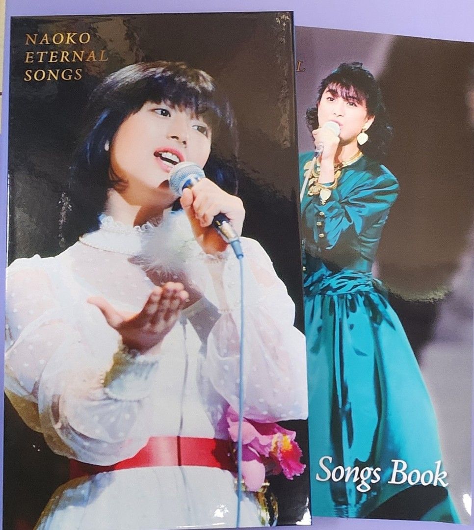 Amazon.co.jp: NAOKO ETERNAL SONGS [DVD] : 河合奈保子: DVD