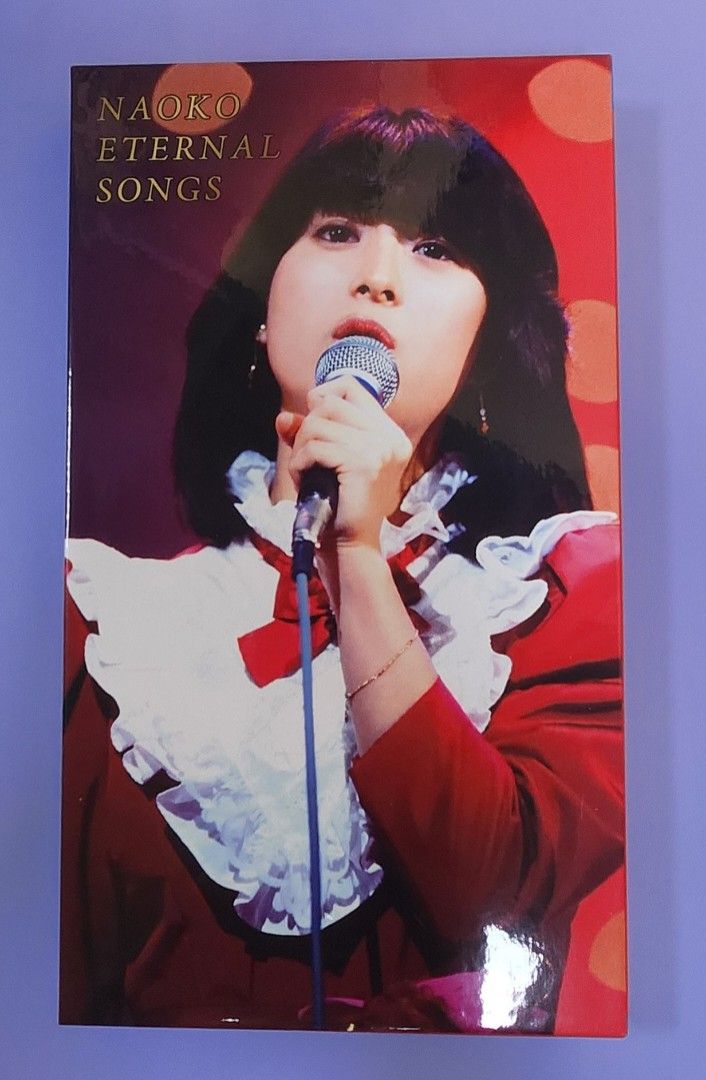 河合奈保子NAOKO KAWAI ETERNAL SONGS (4DVD), 興趣及遊戲, 收藏