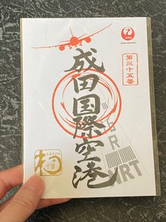 （分類：）位於 。 由 ken_aeroplane_model 提交（商品編號 1329138522，圖片 1）。簡介： 。