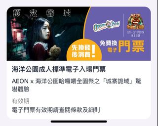 （分類：）位於 。 由 thomasmow 提交（商品編號 1329124119，圖片 1）。簡介： 。