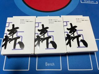 （分類：）位於 。 由 koalafio 提交（商品編號 1329157697，圖片 1）。簡介： 。