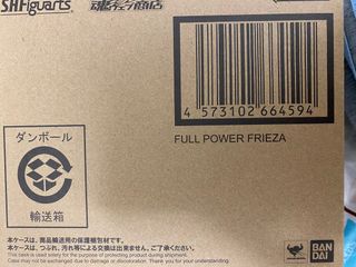 （分類：）位於 。 由 v3gary 提交（商品編號 1329259275，圖片 1）。簡介： 。