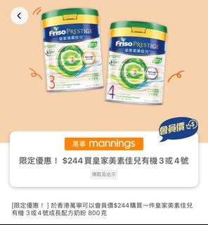 （分類：）位於 。 由 elwc. 提交（商品編號 1329150145，圖片 1）。簡介： 。