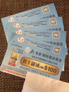 （分類：）位於 。 由 yyuu128 提交（商品編號 1329159145，圖片 1）。簡介： 。