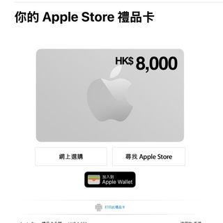 （分類：）位於 。 由 jacobhkg 提交（商品編號 1329119016，圖片 1）。簡介： 。