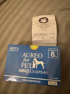 （分類：）位於 。 由 evetng 提交（商品編號 1329269865，圖片 1）。簡介： 。