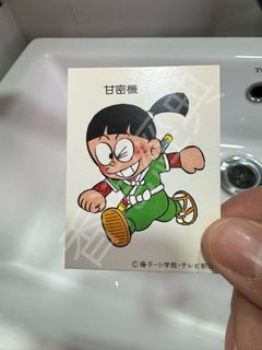 （分類：）位於 。 由 goyoki 提交（商品編號 1329146334，圖片 1）。簡介： 。