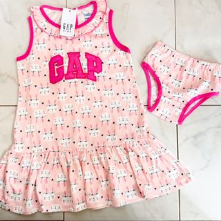 (Category: ) located in . Submitted by minime_decluttering (Listing ID 1329125274, Image 1). Description: .