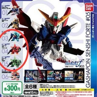（分類：）位於 。 由 enjoyrodyy 提交（商品編號 1329200813，圖片 1）。簡介： 。