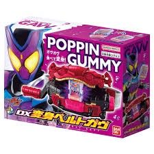 Bandai Kamen Rider Gavv DX Transformation Belt Gavv [Japan Toy Award 2024 Character Division Grand Prize (Category: Kids Toys) located in Singapore. Submitted by Morris_Yeow (Listing ID 1329259657, Image 2). Description: .