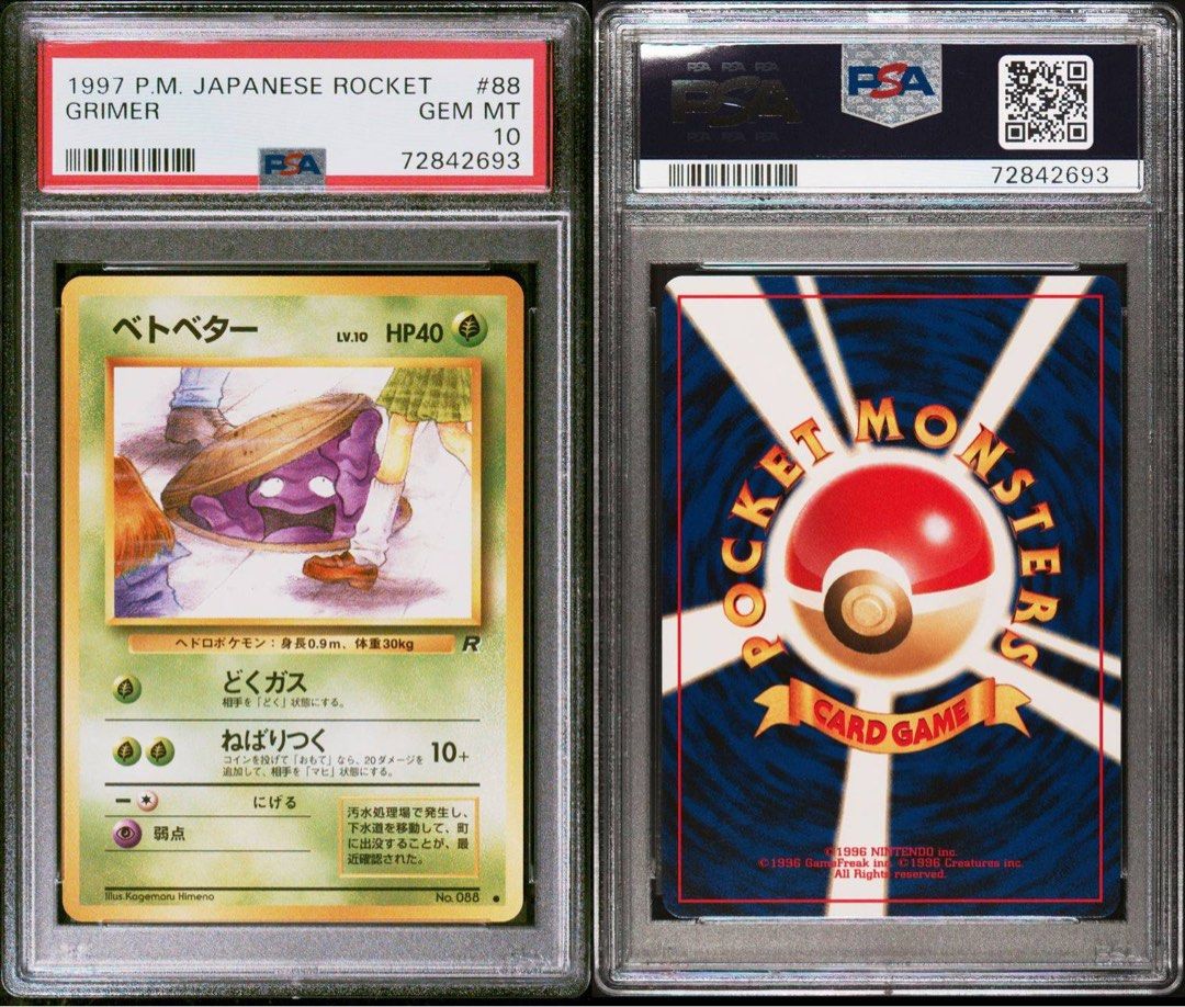 banned grimer pokemon card Amazon.com: Pokemon - Grimer 088/165 - Pokemon 151 - Reverse Foil
