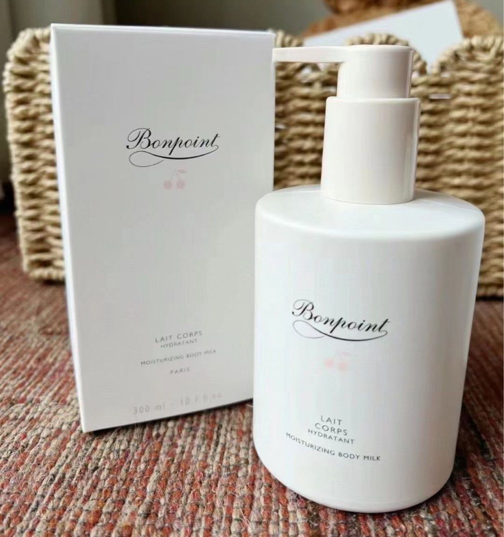 ボディローション Bonpoint Lait Corps Hydratant 300ml ボンポワン オンラインストア | Bonpoint モイスチュア