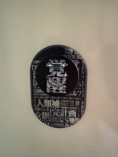 （分類：）位於 。 由 apple_dude 提交（商品編號 1329195411，圖片 1）。簡介： 。