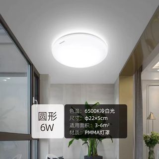 （分類：）位於 。 由 yyyying__ 提交（商品編號 1329234228，圖片 1）。簡介： 。