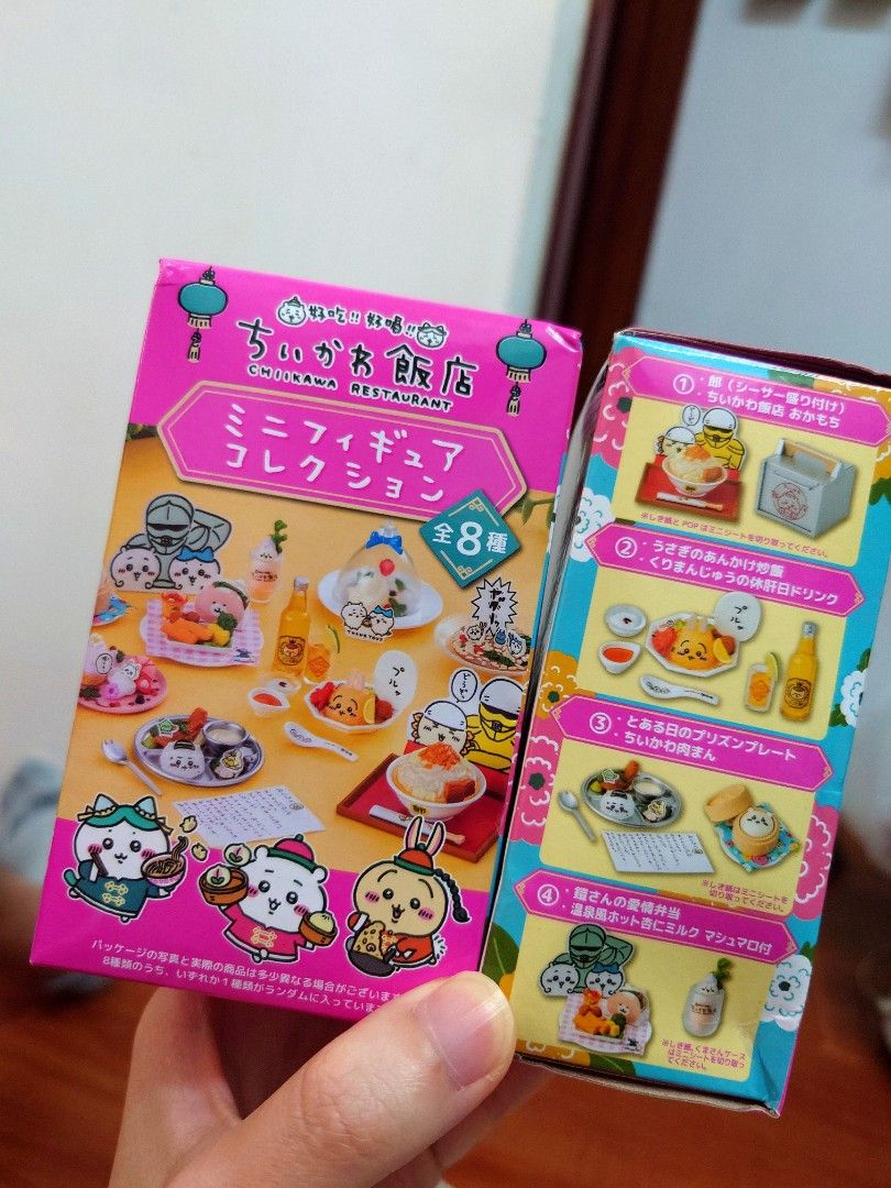 milk　生写真　8パック M!LK CONCERT TOUR 2025 