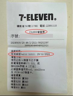 （分類：）位於 。 由 ytyty1218 提交（商品編號 1329266373，圖片 1）。簡介： 。