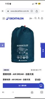 （分類：）位於 。 由 chan12400 提交（商品編號 1329272215，圖片 1）。簡介： 。