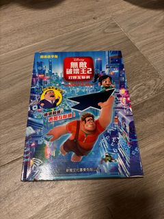 （分類：）位於 。 由 yysale 提交（商品編號 1329173607，圖片 1）。簡介： 。