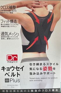 （分類：）位於 。 由 bemobar 提交（商品編號 1329173295，圖片 1）。簡介： 。