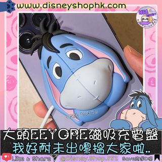 （分類：）位於 。 由 heasecrets 提交（商品編號 1329260842，圖片 1）。簡介： 。