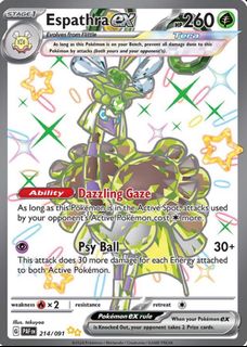 (Category: ) located in . Submitted by megaphonebuffon (Listing ID 1329243927, Image 1). Description: .