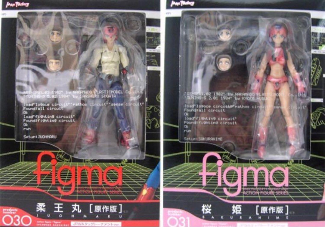 【激安通販オンラインショップ】 Figma No.030 興趣及 櫻姬Sakurahime, No.031 柔王丸Juohmaru コミック・アニメ